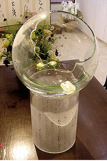 �K���X��