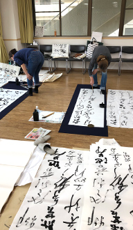 �B����̗l�q