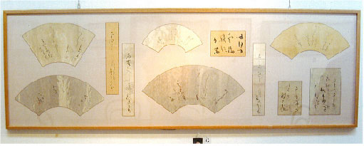 �u���t�W ���v